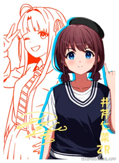 NS-05-M10-1 Nina Iseri | Girls Band Cry